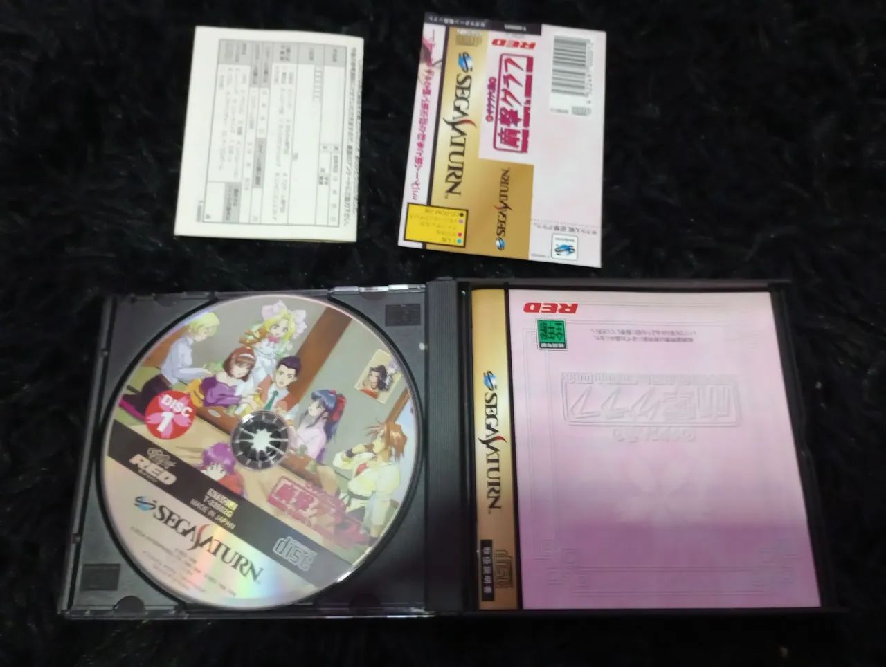 Sakura Wars Teigeki Sega Saturn - Foto 3