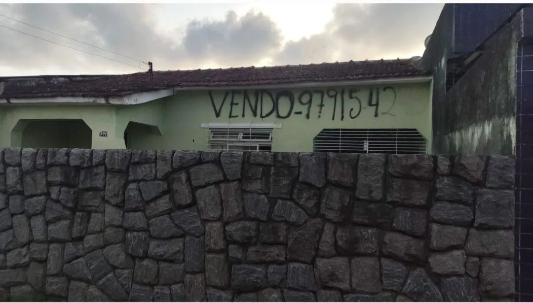 Foto - Recife - Jardim São Paulo