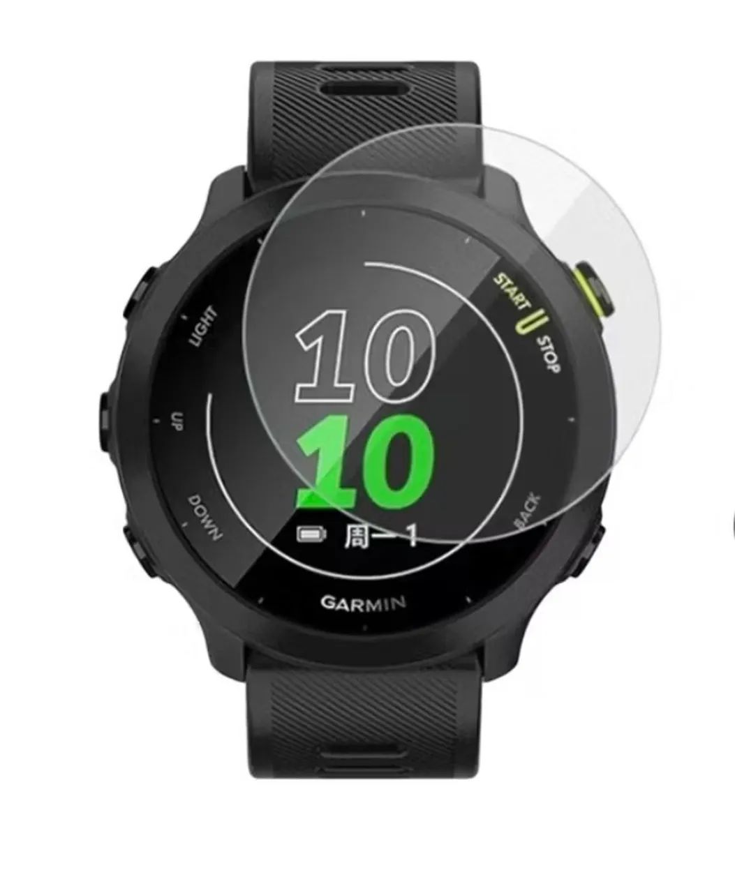 Película de Vidro para Garmin Forerunner 55