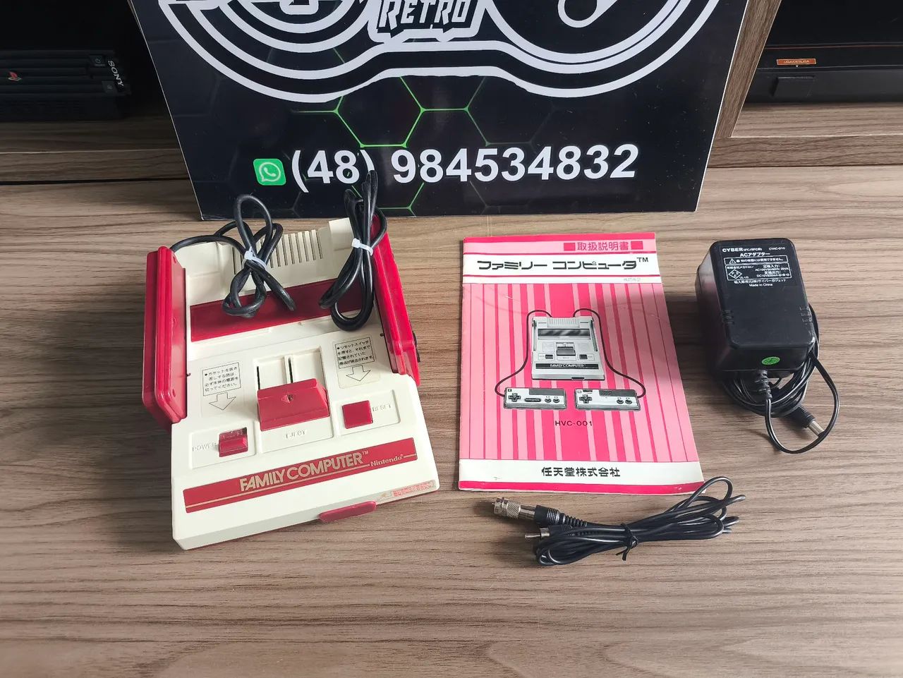 Famíly Computer com caixa e manual original  - Foto 4