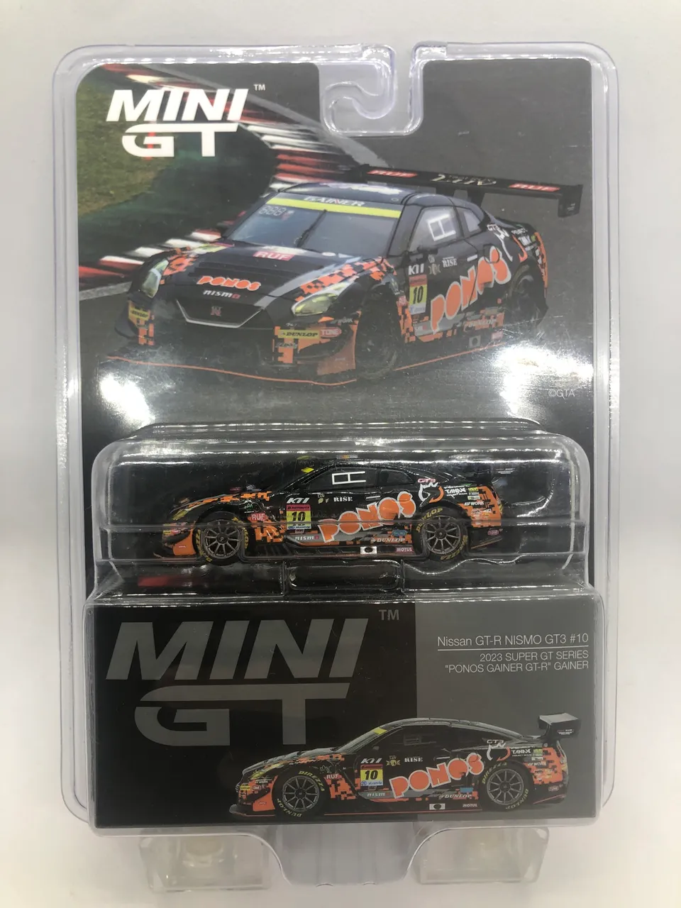 Lamborghini Huracan LB Red Bull - Mini GT #967 - Hobbies e