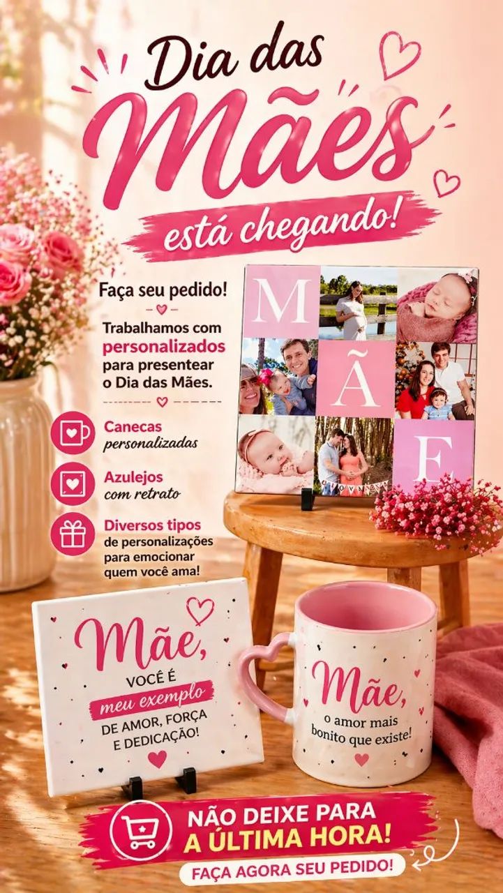Customized436555448488437760