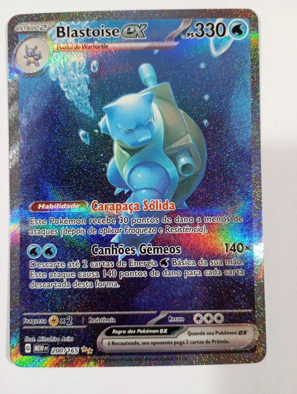 Blastoise ex (200/165) pokémon 151 - Foto 5