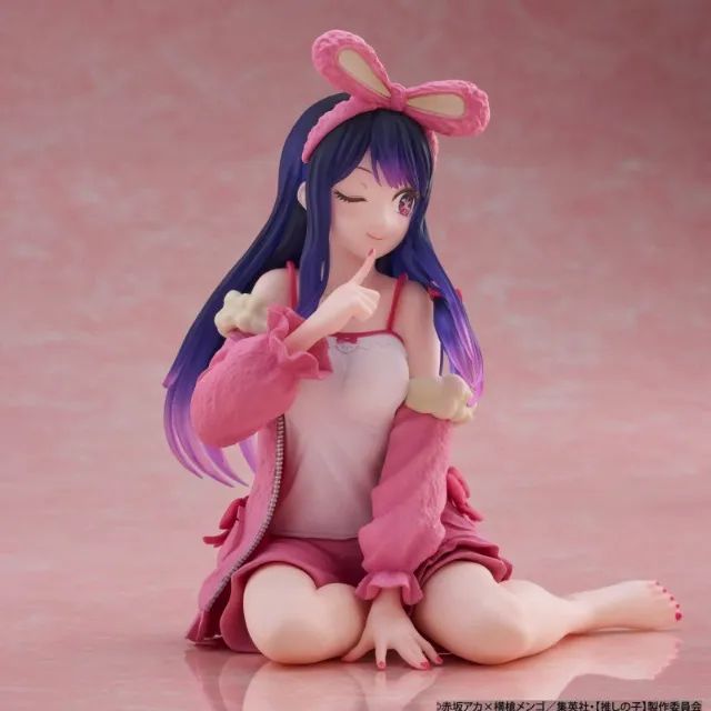 Figure Ai Hoshino DesktopCute - Foto 4