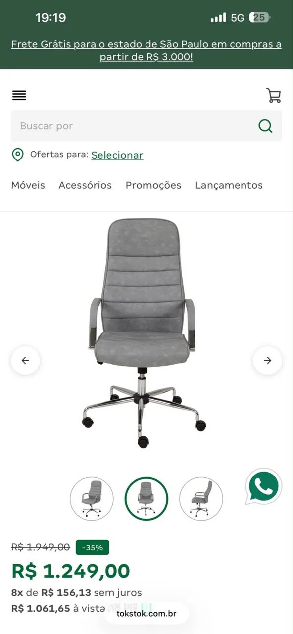 CADEIRA DE ESCRITÓRIO ALTA DANZ (Tokstok) - Foto 4