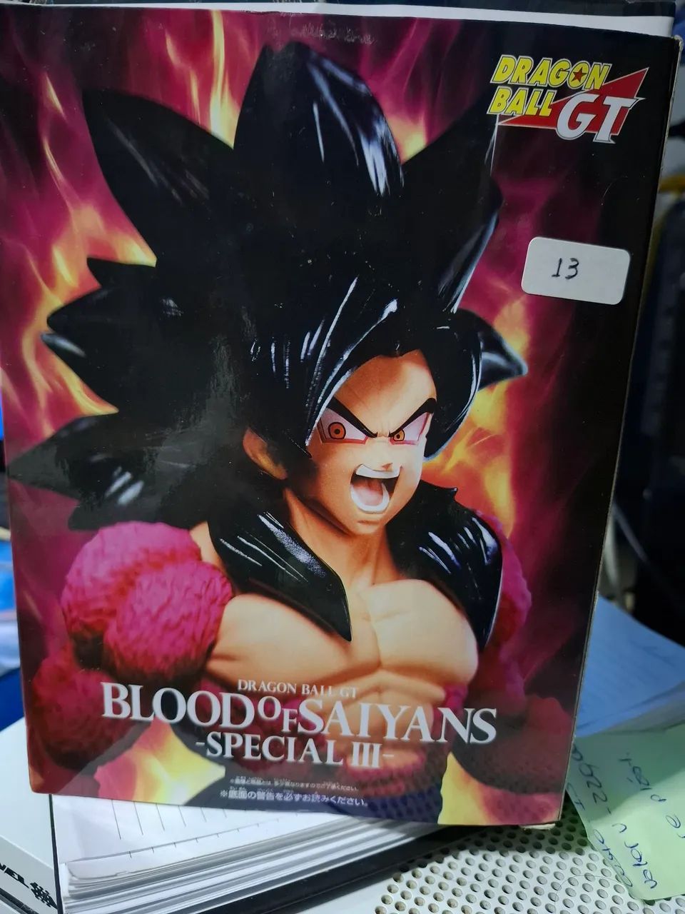 Dragon Ball Legends* - Foto 3