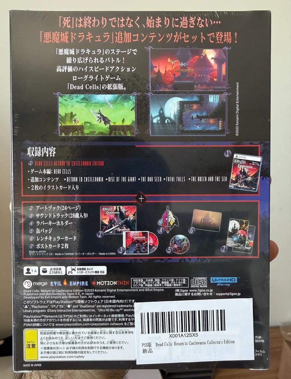Edição de colecionador Dead Cell Return Castlevania PS5  - Foto 2