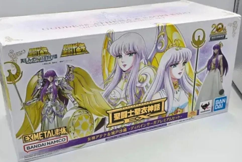 Athena ExM Bandai Cloth Myth