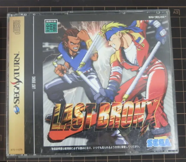 Last Bronx Sega Saturno Original Japonês COMPLETO (CIB)