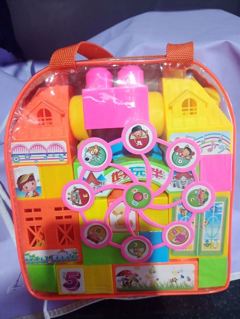 Brinquedos pedagógicos  - Foto 3