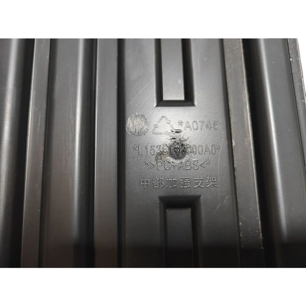 SUPORTE BASE PAINEL INSTRUMENTOS PAINEL FOTON AUMARK S715  - Foto 3