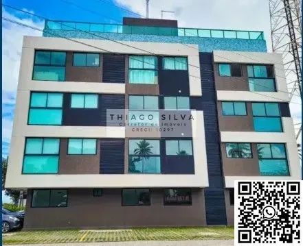 Flat emPorto de galinhas - Foto 2