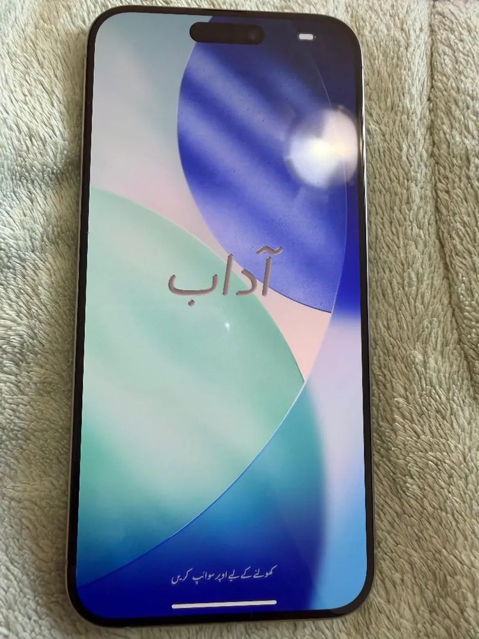 Iphone 15PRO MAX  - Foto 2