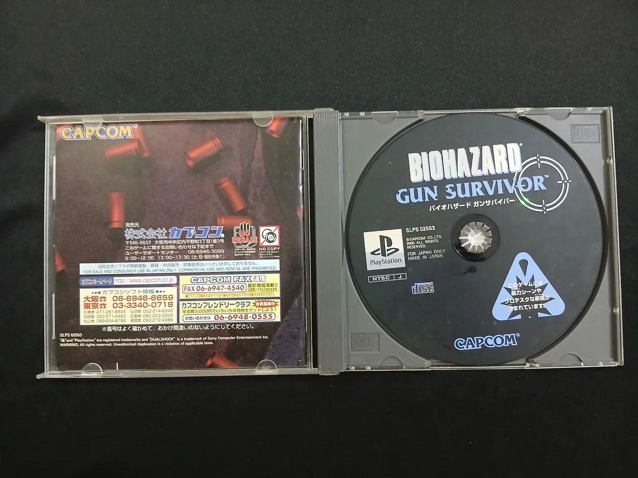 Biohazard Gun Survivor - Foto 3