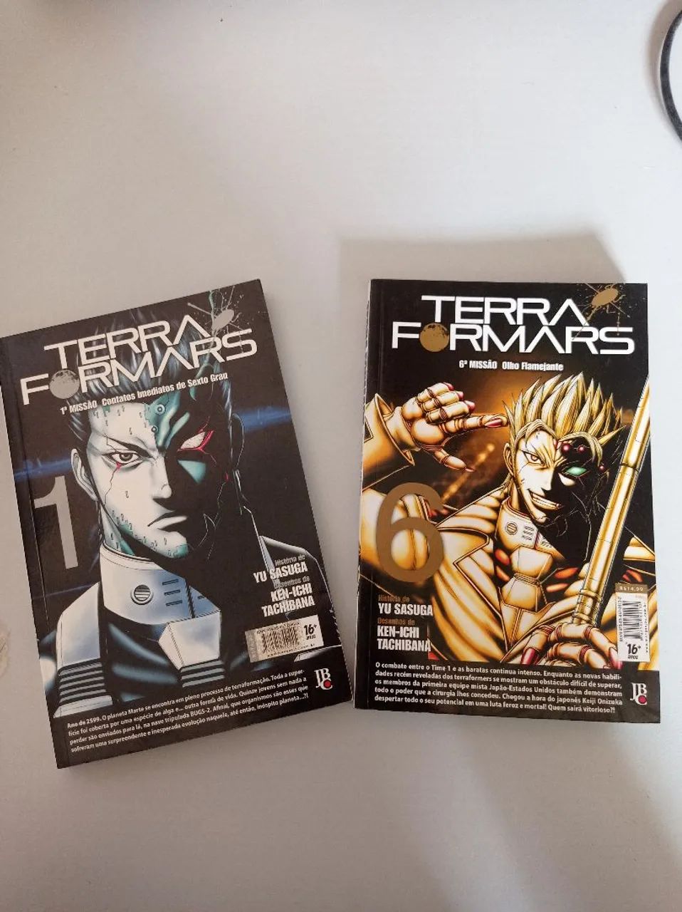 Terra formars