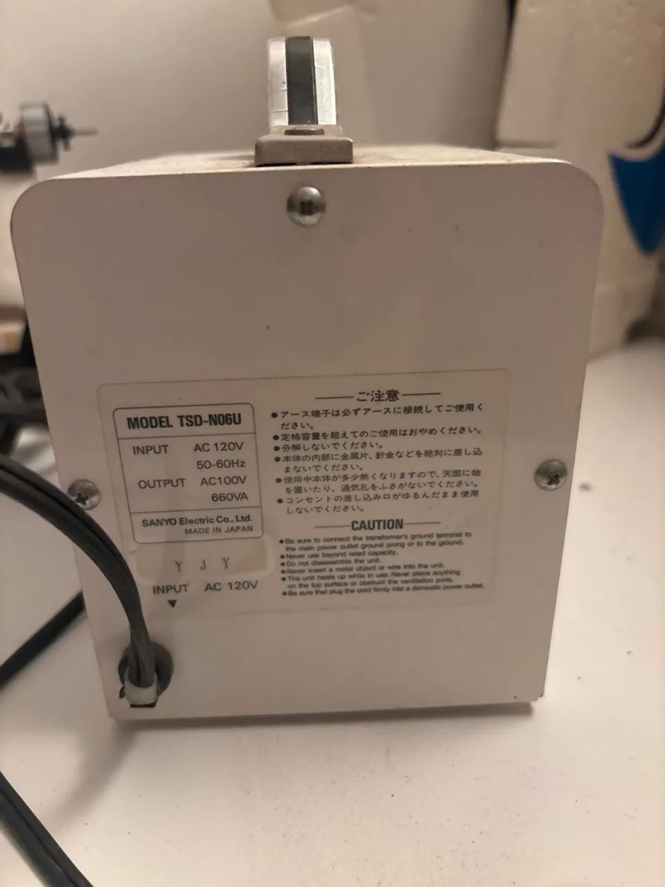 Transformador 100V Sanyo Japonês - Foto 2