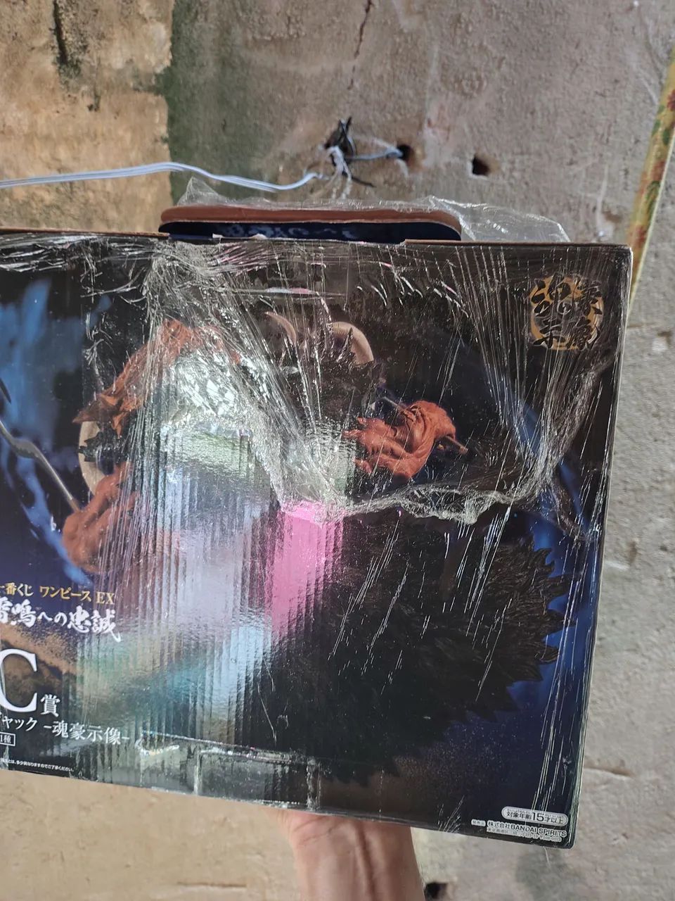 ONE PIECE - JACK ICHIBAN KUJI (PRÊMIO C)  - Foto 3