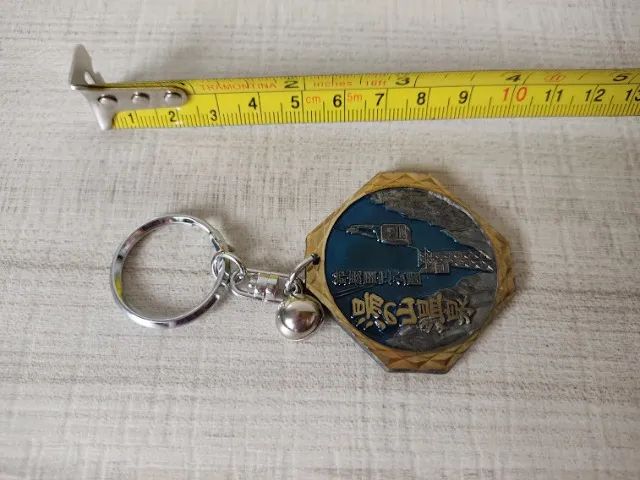 Chaveiro Lembrança Bondinho Ropeway Gozai-cho Mie-ken Japão - Foto 3