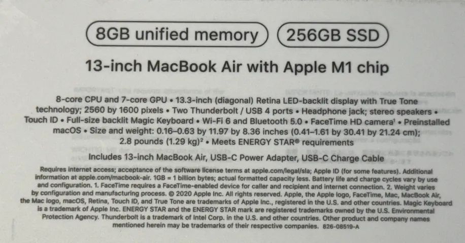 MacBook Air M1 - 8 GB - 256 GB - pouquíssimo uso! - Foto 5