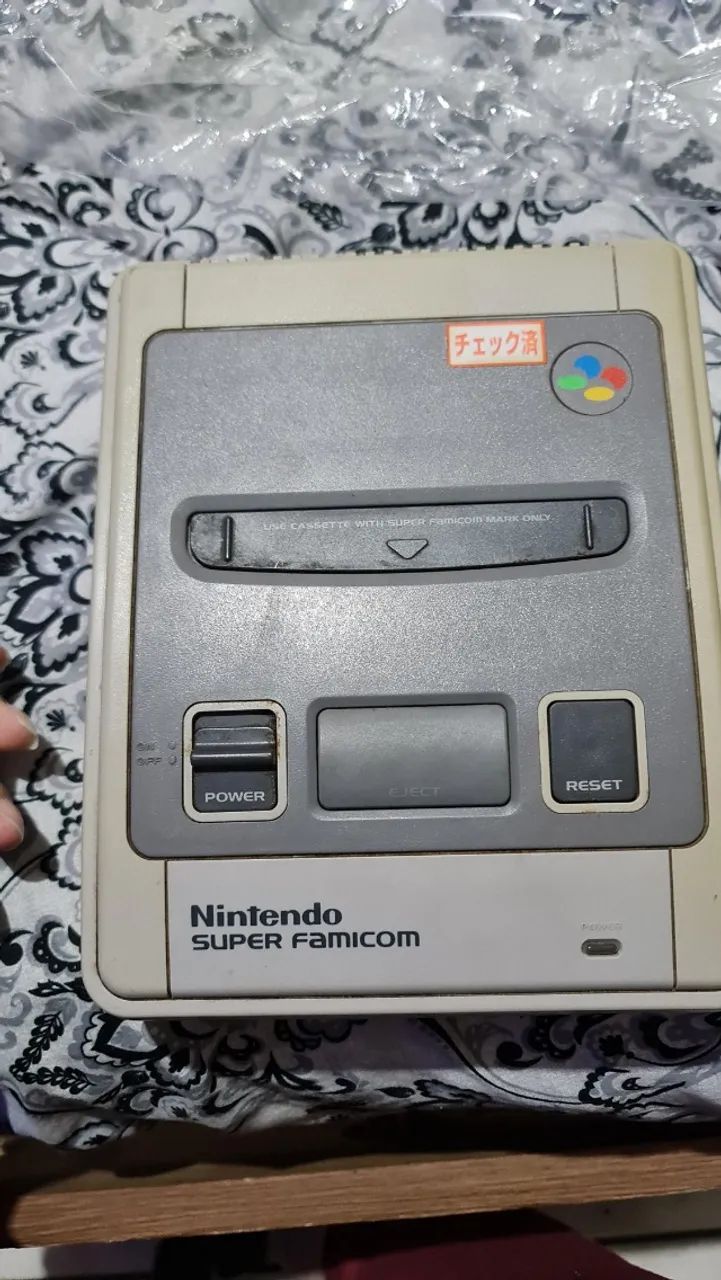 Super Famicom