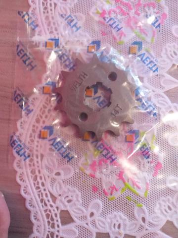 Pião 14 dentes