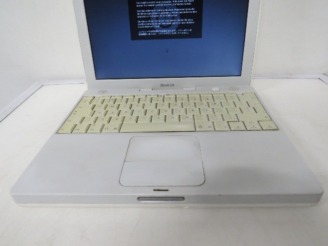computador notebook antigo apple g4 - Foto 4