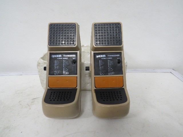 par de radios comunicadores antigos