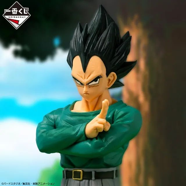 Figura De Aç-ao Vegeta Dragon Ball Ichiban Kuji Masterlise (vedita)  - Foto 3