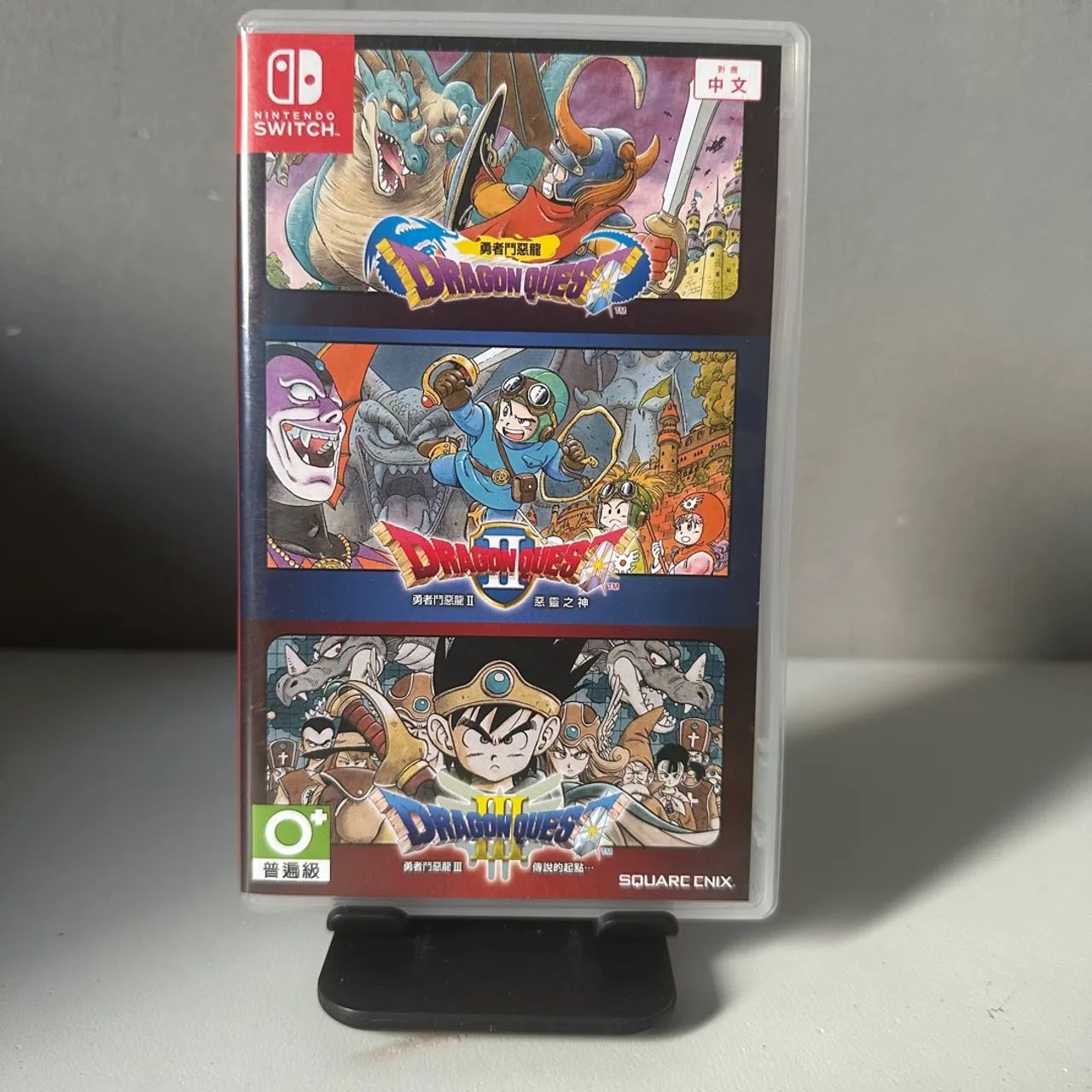 Dragon Quest Coleção 1,2,3 Nintendo Switch Usado