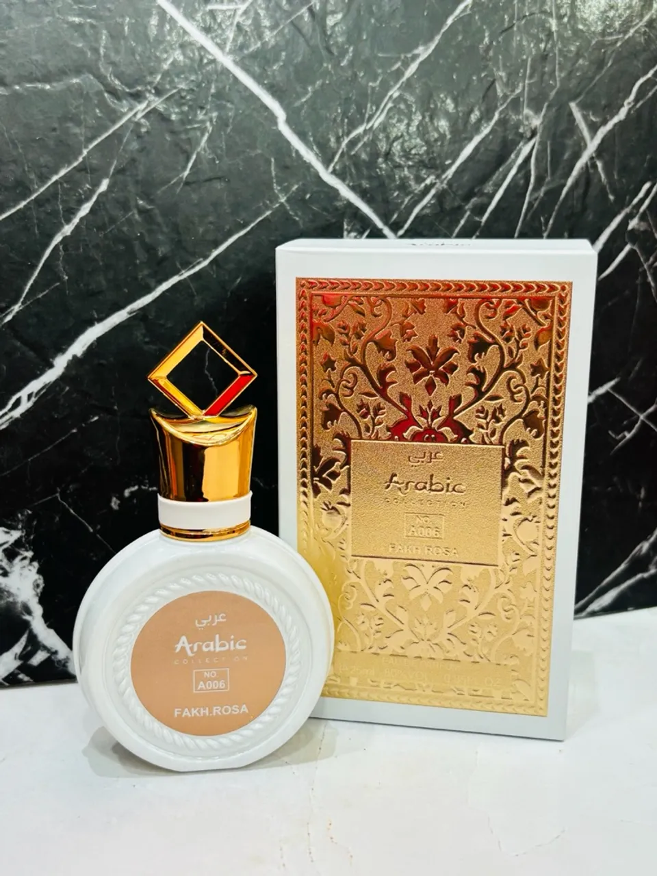 Perfume árabe
