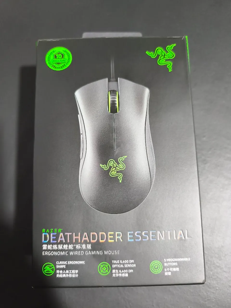 Mouse Gamer Razer DeathAdder Essential. usado, em perfeito estado