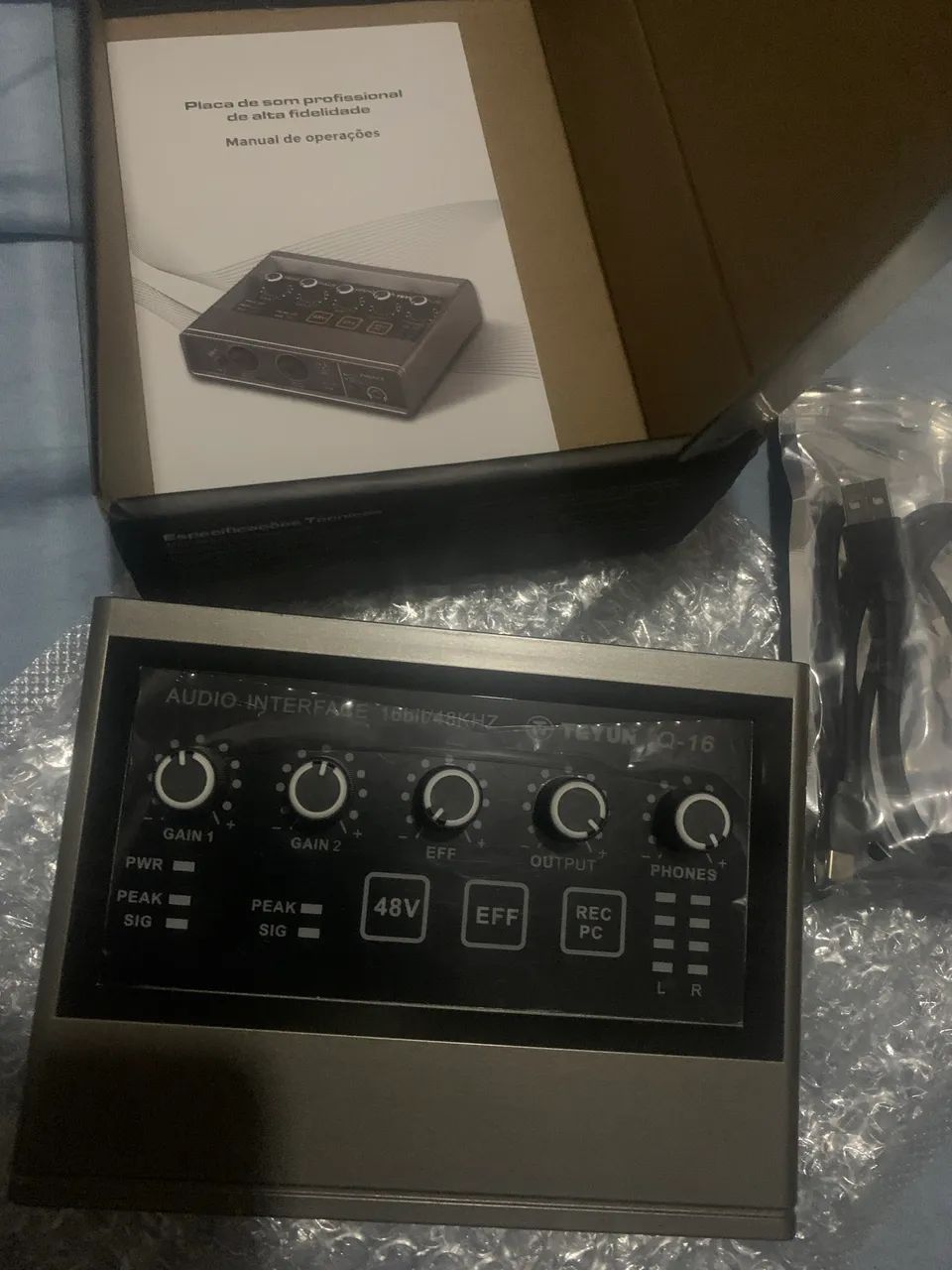 Interface teyun Q1664872127878531120