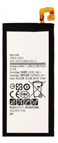  Bateria Samsung J5 Prime G570 Eb-Bg570Ab
