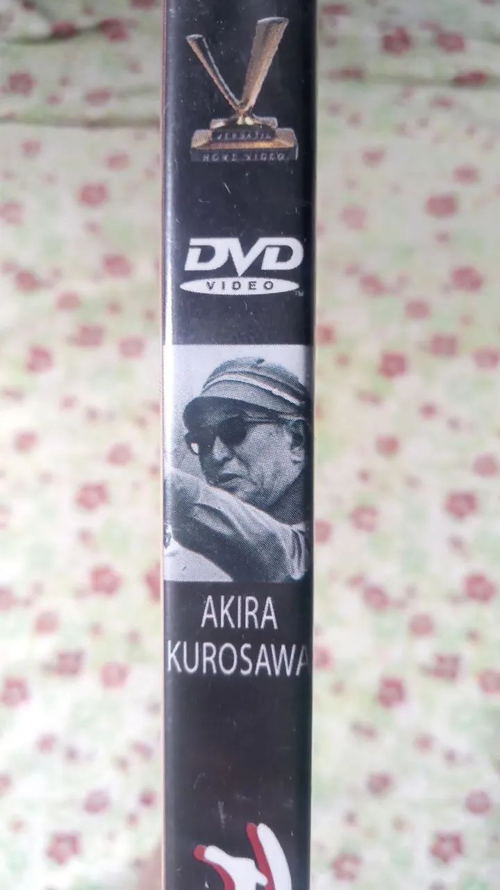 DVD RASHOMON 1950 - KUROSAWA Akira - Edição Definitiva - Foto 2