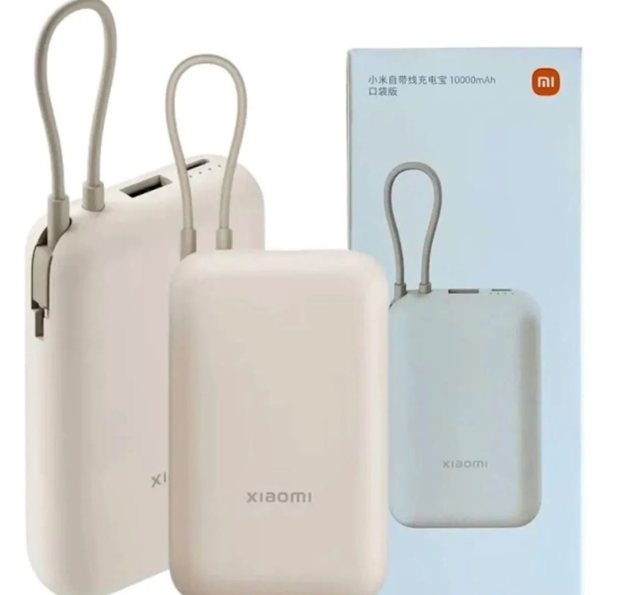 Carregador portátil Xiaomi 10.000MHA