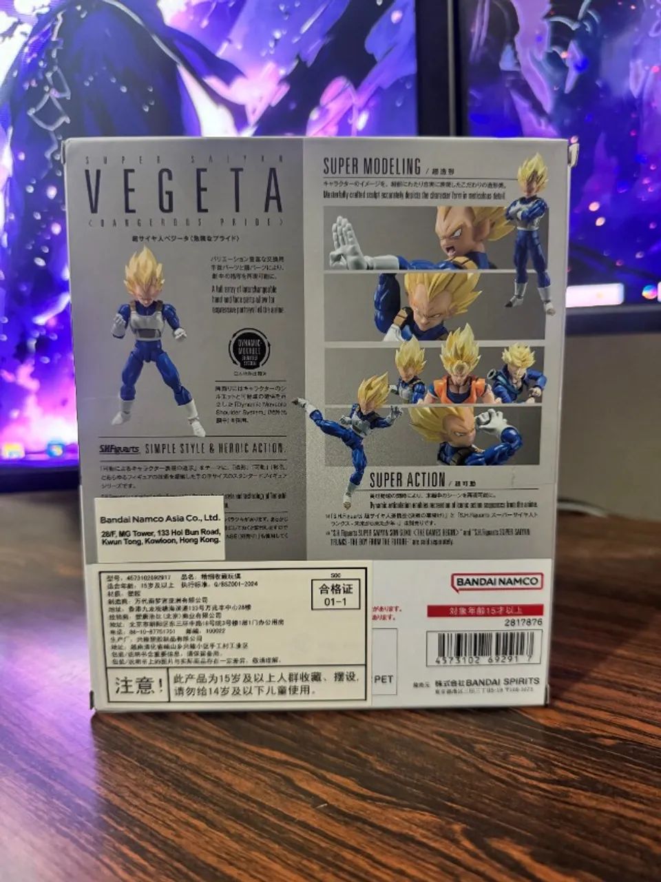 Vegeta Dangerous Pride 4.0 Sh Figuarts Bandai (Lançamento) - Foto 5