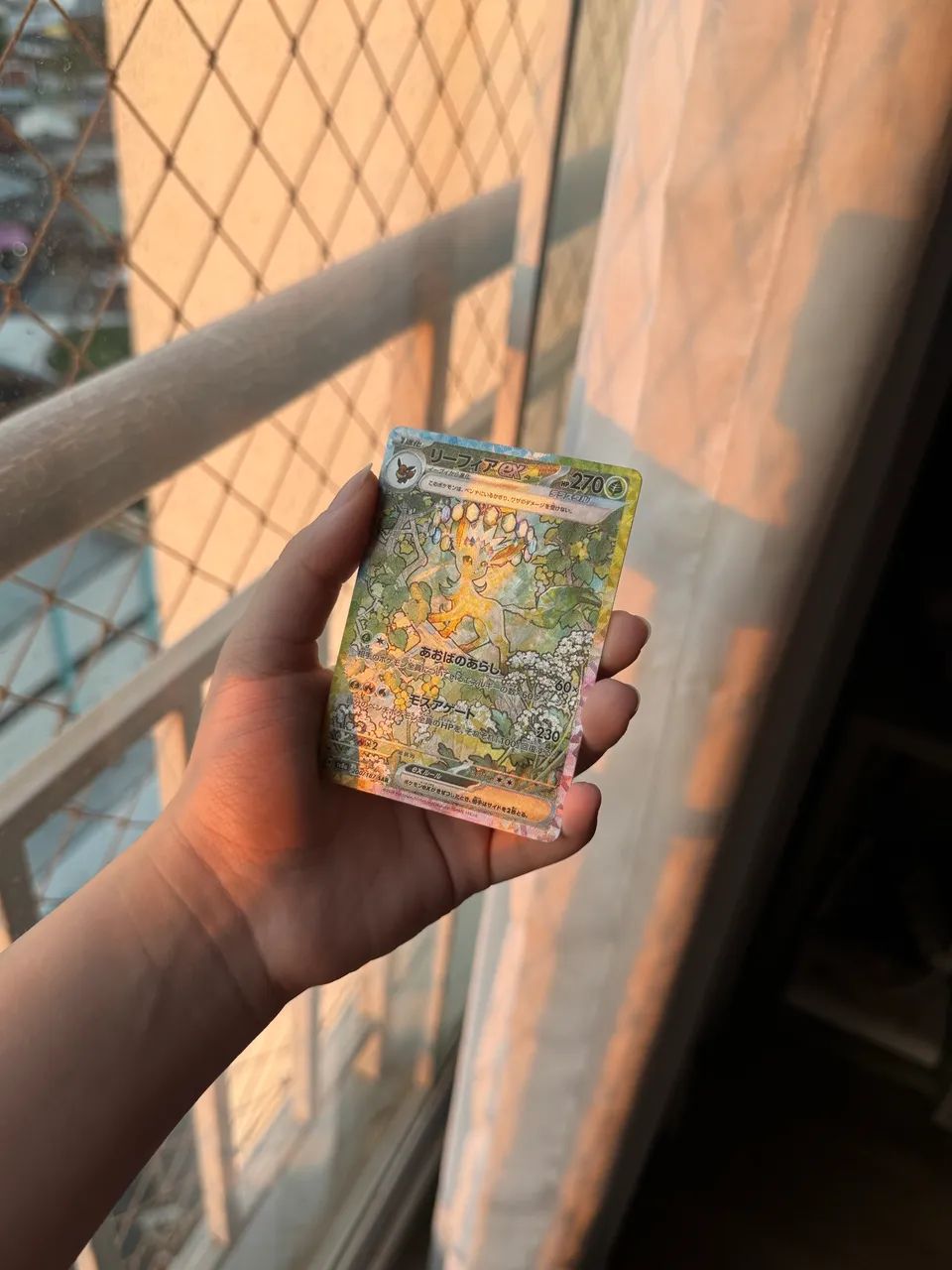 Lefeon Ex - carta japonesa 