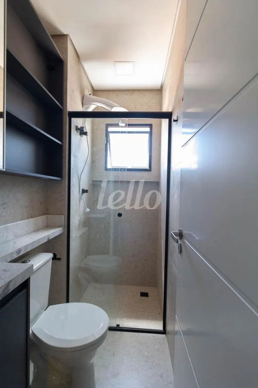 Apartamento 1 quartos para alugar no(a) Vila Monumento - Foto 4