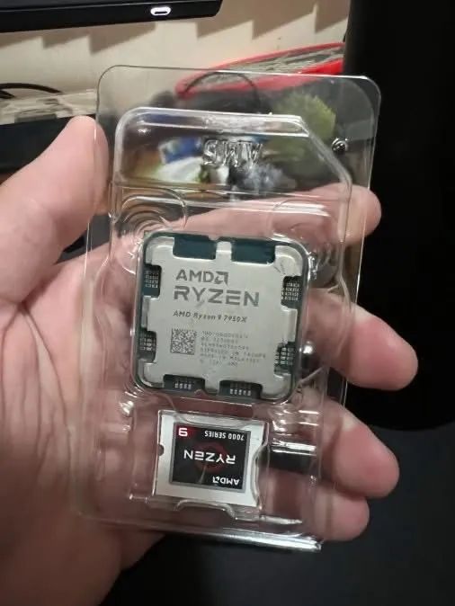 PROCESSADOR RYZEN 9 7950X