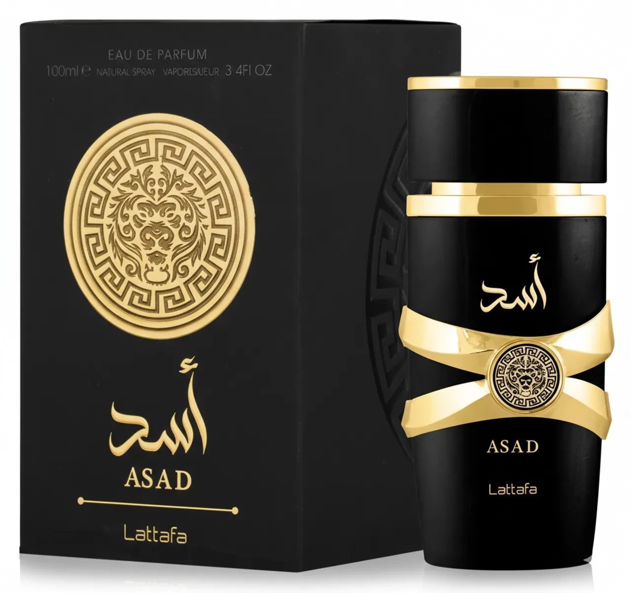 Perfume Árabe ASAD TRADICIONAL 100ML - Foto 3