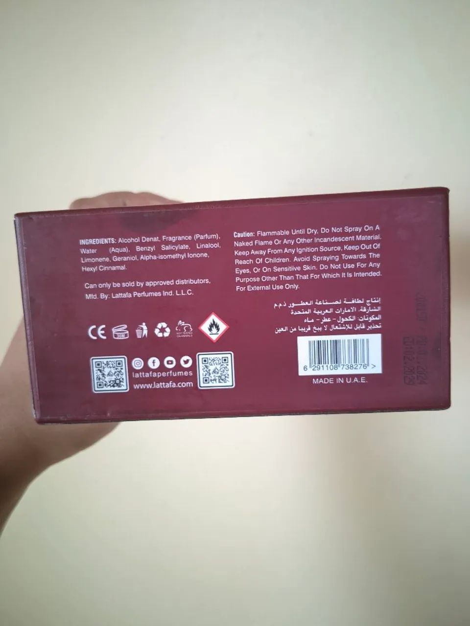 Nebras Lattafa - Foto 3