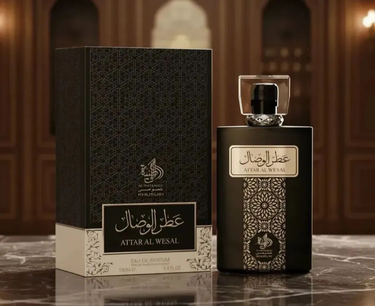Perfumes Árabes  - Foto 3