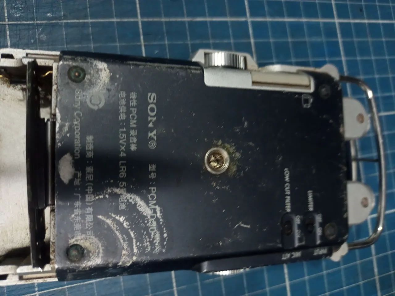 Gravador de voz Sony para reparo  - Foto 4