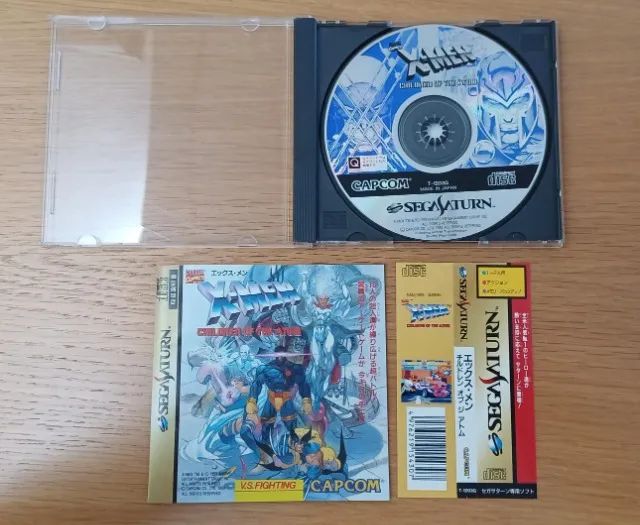 X-Men Children of the Atom - ORIGINAL - Sega Saturn Japonês - CIB