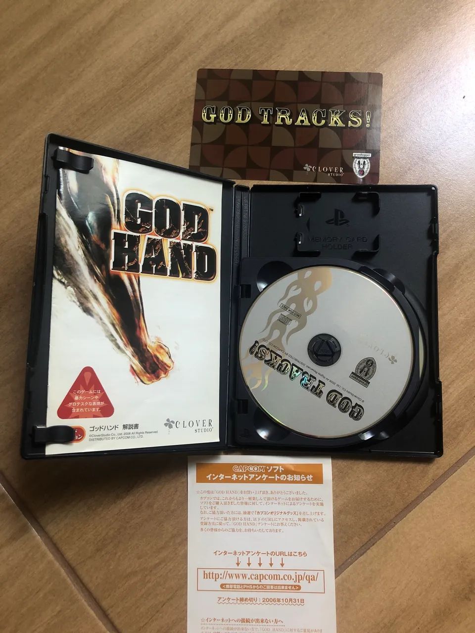 God Hand Completo + God Tracks  - Foto 3