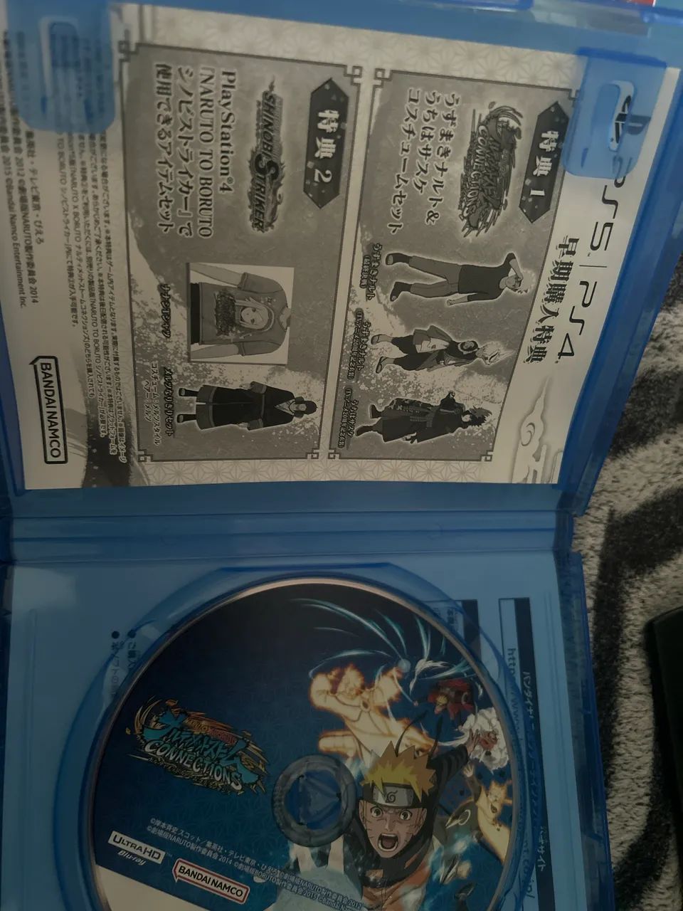 Naruto X Boruto Connections - Foto 2