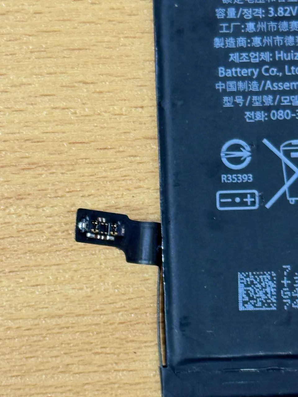 Bateria original iPhone 6 - 83% de saúde  - Foto 2