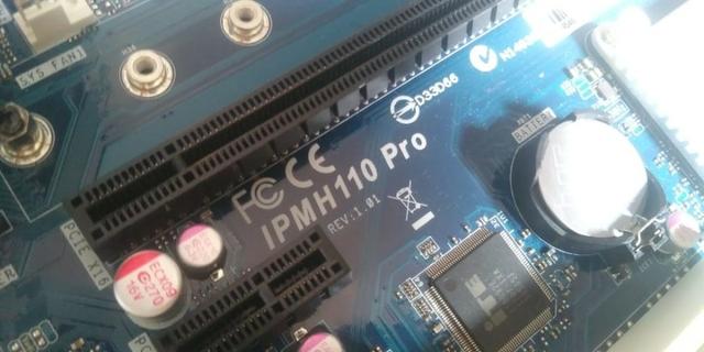 PLaca mae 1151 - Foto 3