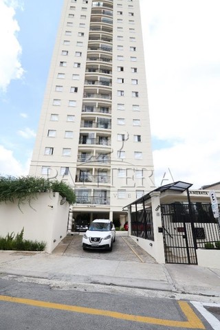 Apartamento para aluguel| 2 quartos| 1 suíte| 1 vaga| Vila Curuça - Santo André/SP