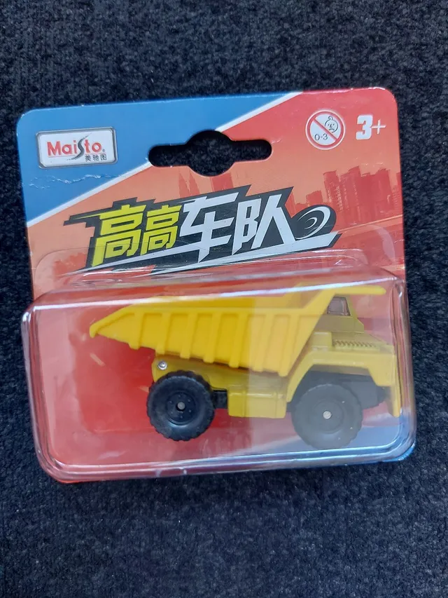 Miniatura